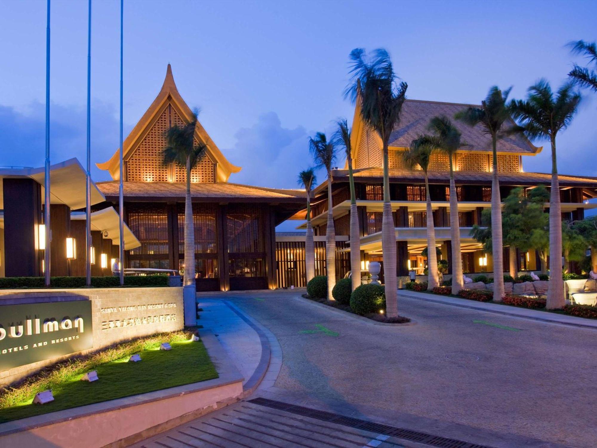Pullman Sanya Yalong Bay Villas & Resort Екстериор снимка